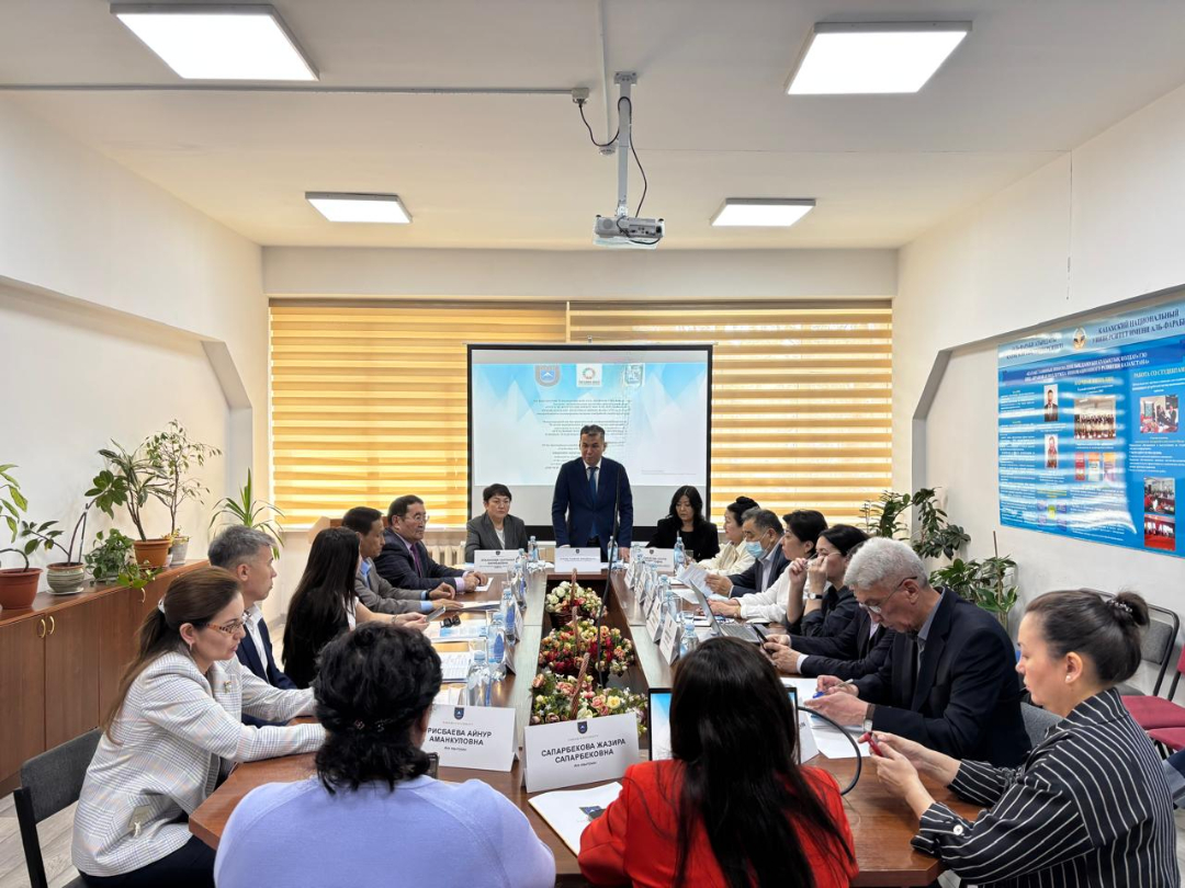 «СОТ ІСІН ЖҮРГІЗУДІҢ ӨЗЕКТІ МӘСЕЛЕЛЕРІ ЖӘНЕ ҚҰҚЫҚ ҚОЛДАНУ ТӘЖІРИБЕСІНДЕГІ ЖАҢА ТЕНДЕНЦИЯЛАР» 